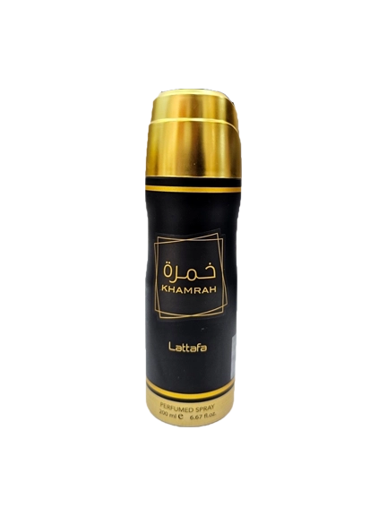 اسپری لطافه مدل خمره